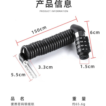 Bicycle Lock Steel Wire Chain Lock Mountain Bike Motorcycle Anti-Theft Code Steel Wire Rope Lock Luggage Lock Helmet Lock